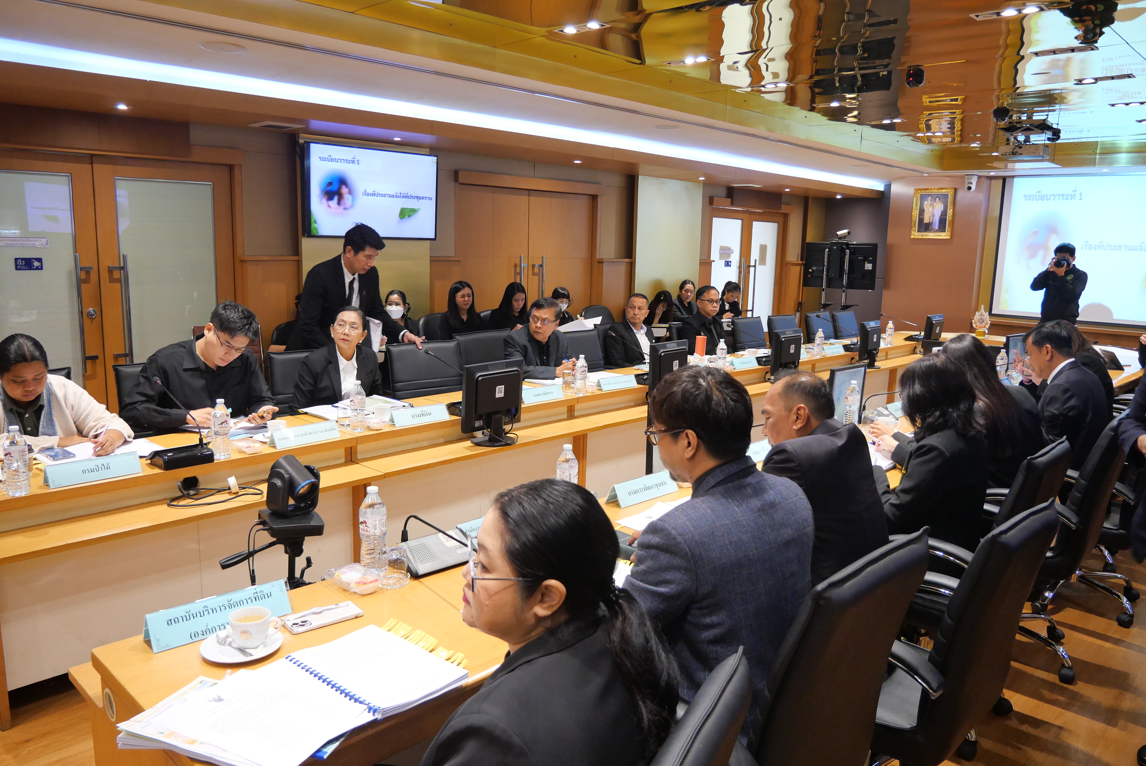 title - ส.ป.ก. ร่วมประชุมคณะอนุกรรมการส่งเสริมพัฒนาอาชีพและการตลาด ครั้งที่ 1/2569 